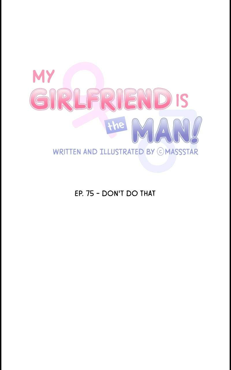 My Girlfriend Is a Real Man Chapter 75 page 7 - 