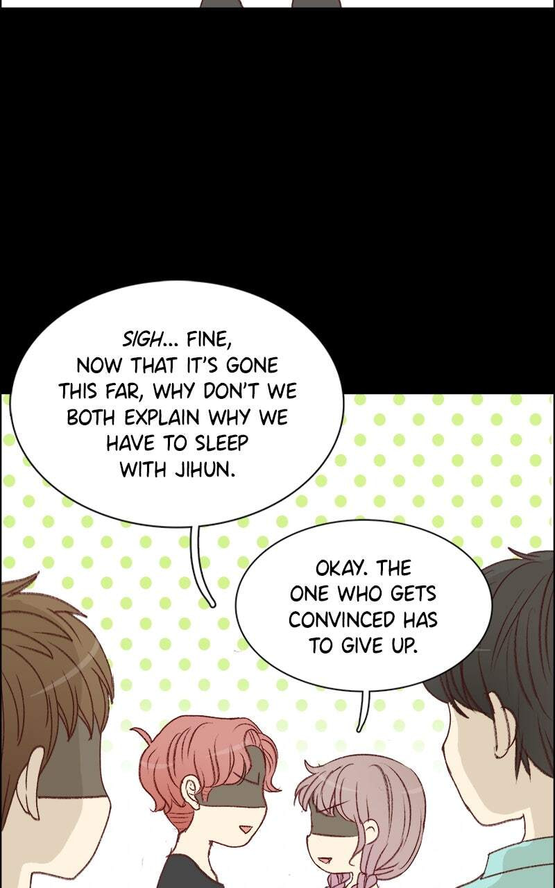My Girlfriend Is a Real Man Chapter 77 page 11 - 