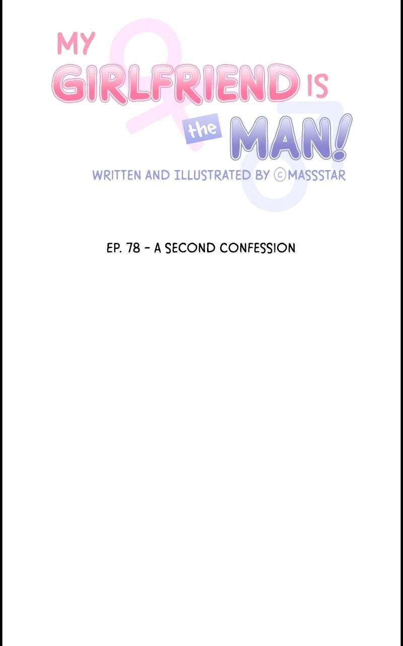 My Girlfriend Is a Real Man Chapter 78 page 6 - 