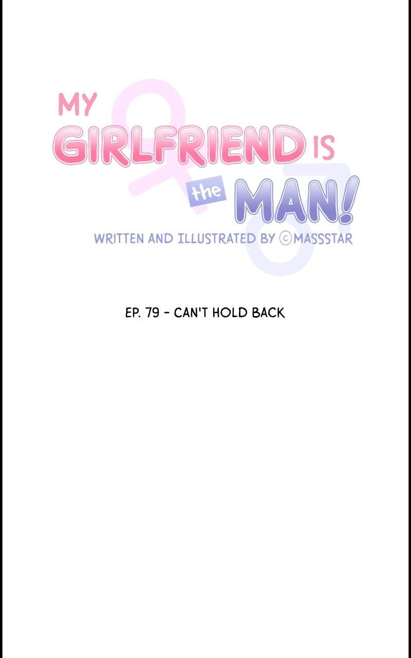 My Girlfriend Is a Real Man Chapter 79 page 7 - 