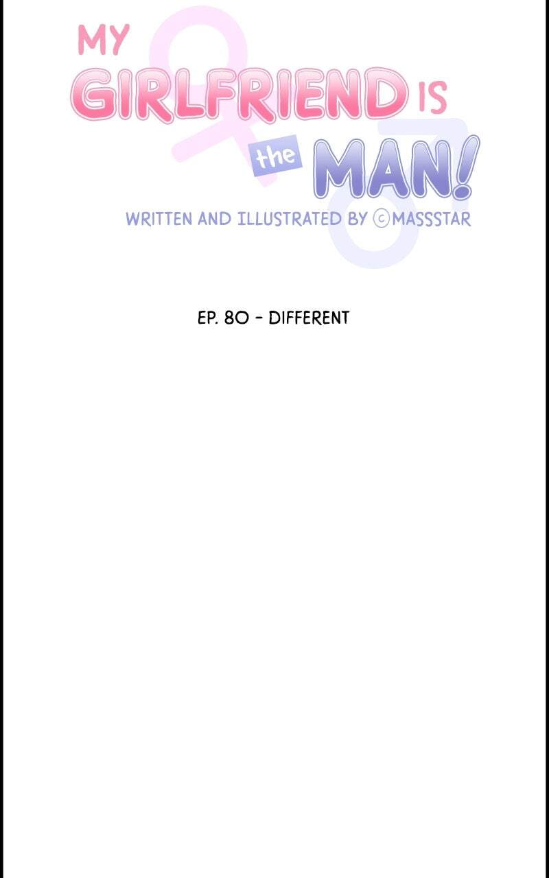 My Girlfriend Is a Real Man Chapter 80 page 6 - 