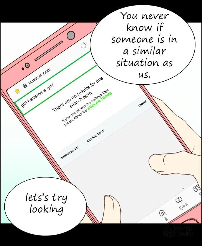 My Girlfriend Is a Real Man Chapter 9 page 10 - 