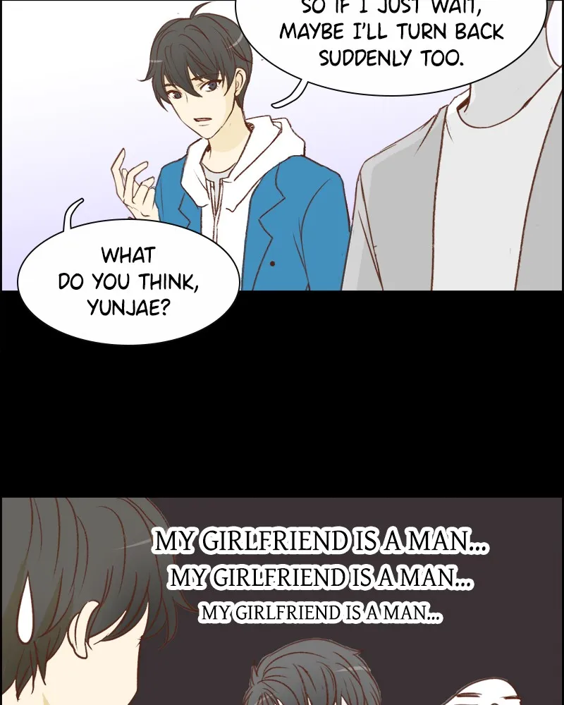 My Girlfriend is the Man! Chapter 1 page 32 - 