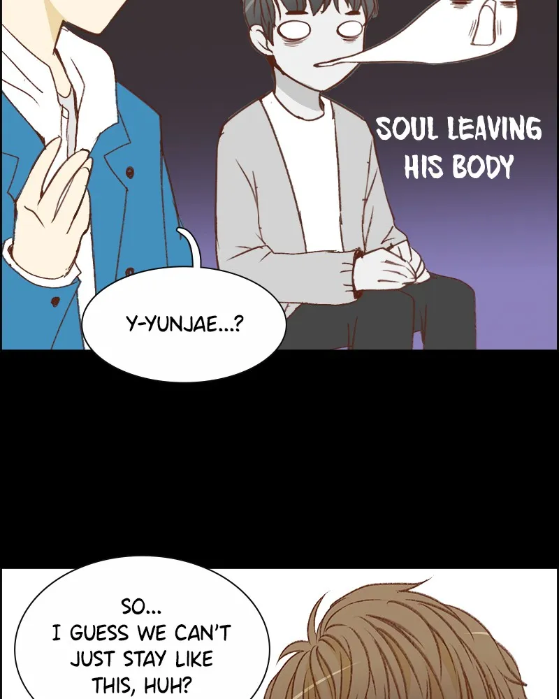 My Girlfriend is the Man! Chapter 1 page 33 - 