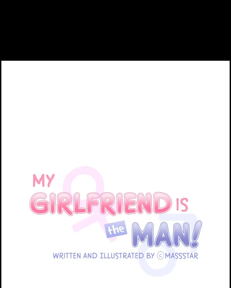 My Girlfriend is the Man! Chapter 12 page 7 - 
