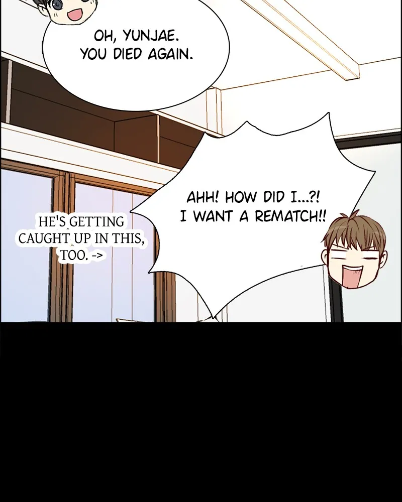 My Girlfriend is the Man! Chapter 13 page 14 - 