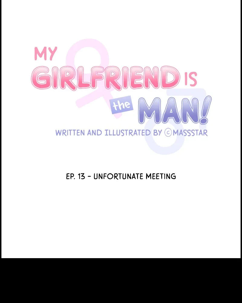 My Girlfriend is the Man! Chapter 13 page 8 - 