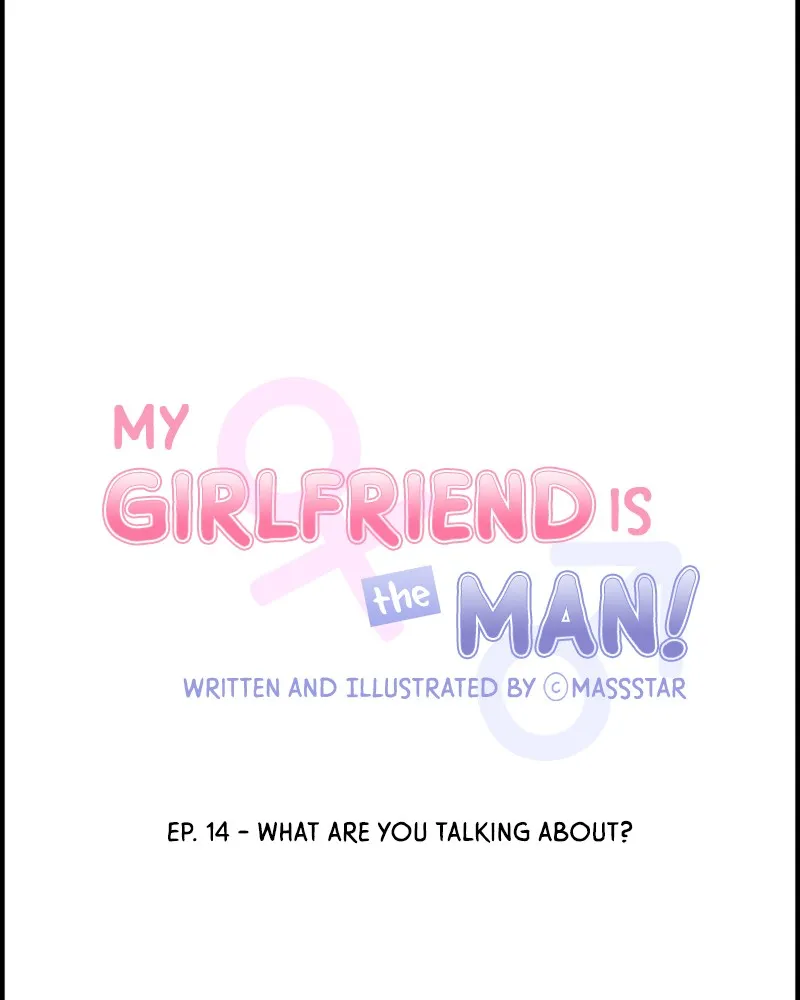 My Girlfriend is the Man! Chapter 14 page 6 - 