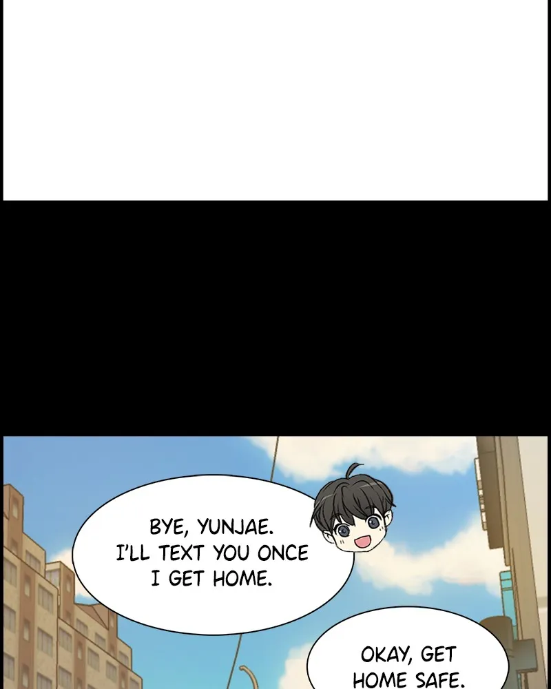 My Girlfriend is the Man! Chapter 17 page 7 - 