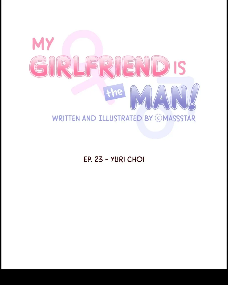 My Girlfriend is the Man! Chapter 23 page 5 - 