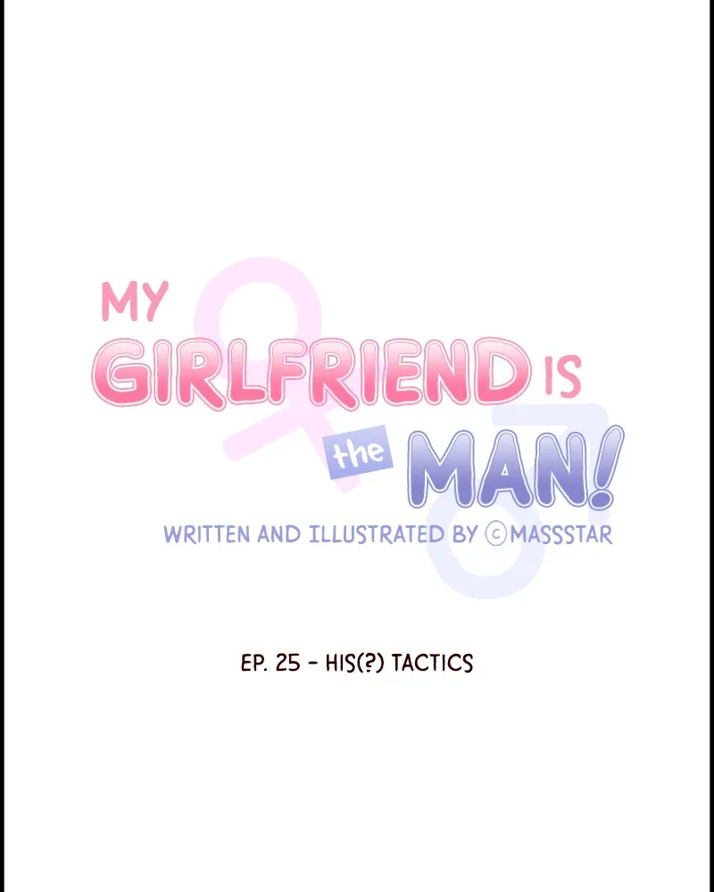 My Girlfriend is the Man! Chapter 25 page 6 - 