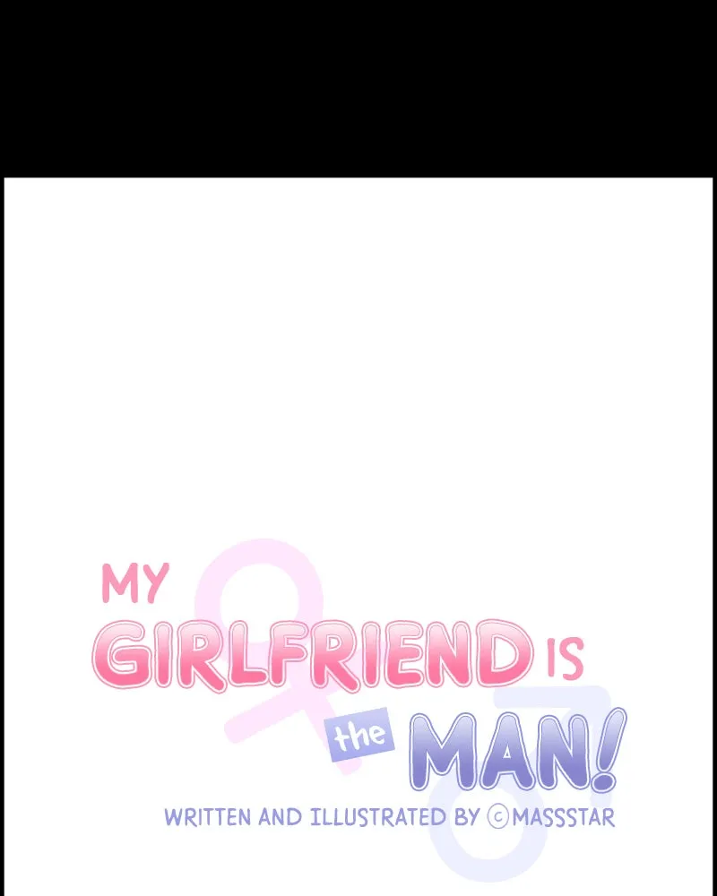 My Girlfriend is the Man! Chapter 26 page 7 - 