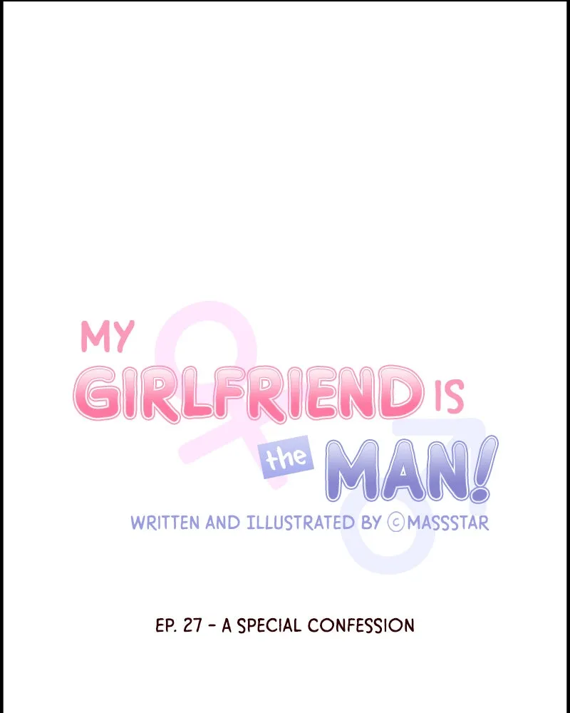My Girlfriend is the Man! Chapter 27 page 5 - 
