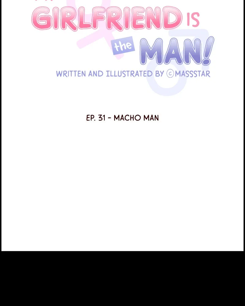 My Girlfriend is the Man! Chapter 31 page 7 - 