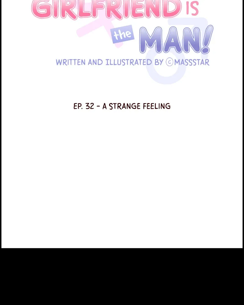 My Girlfriend is the Man! Chapter 32 page 7 - 