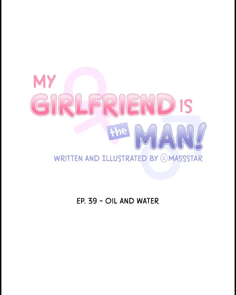 My Girlfriend is the Man! Chapter 39 page 8 - 