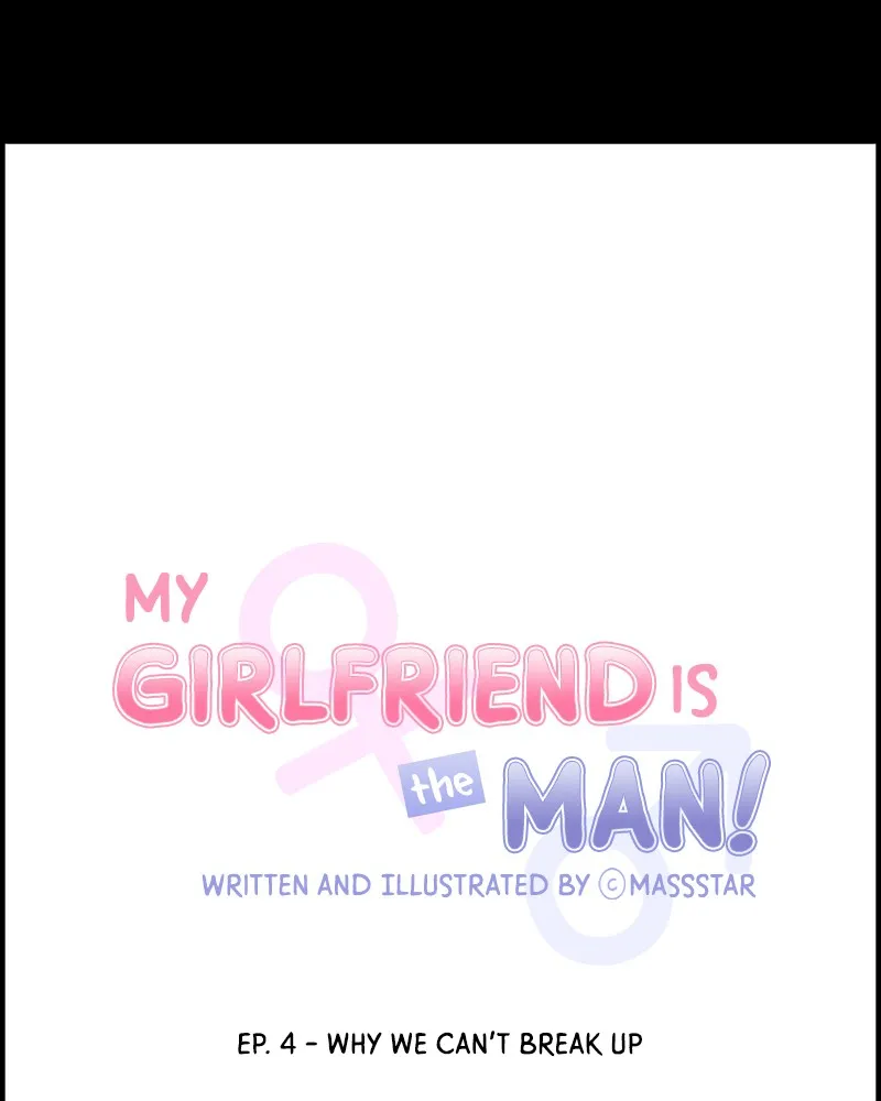 My Girlfriend is the Man! Chapter 4 page 6 - 
