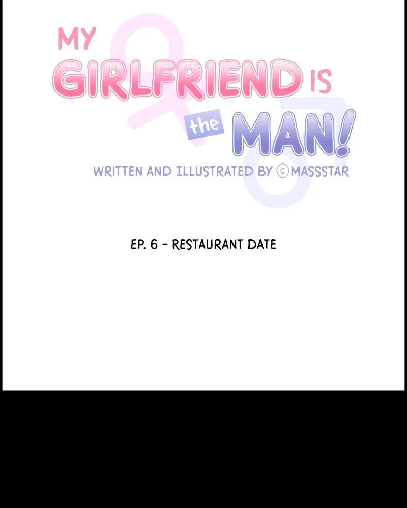 My Girlfriend is the Man! Chapter 6 page 5 - 