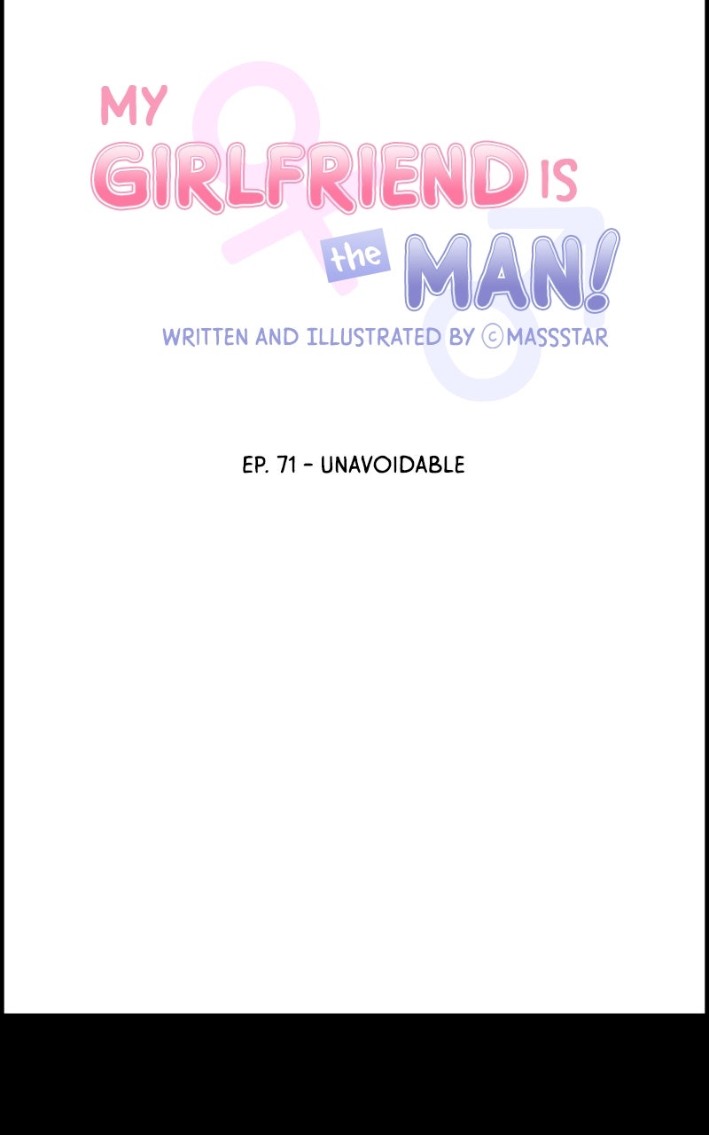 My Girlfriend is the Man! Ep. 71 - Unavoidable page 7 - 