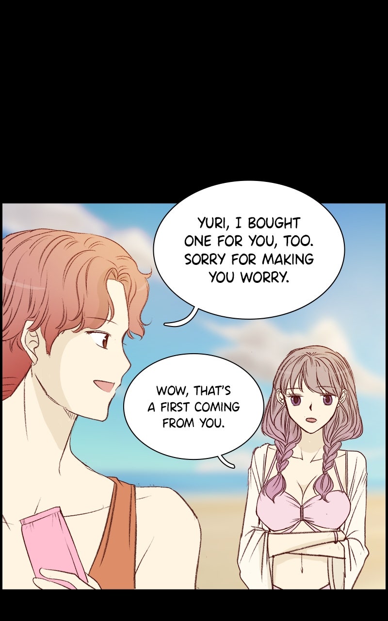 My Girlfriend is the Man! Ep. 73 - Strange page 3 - 