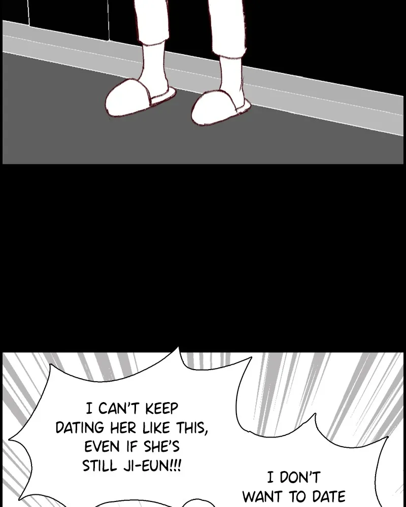 My Girlfriend is the Man! Chapter 8 page 2 - 