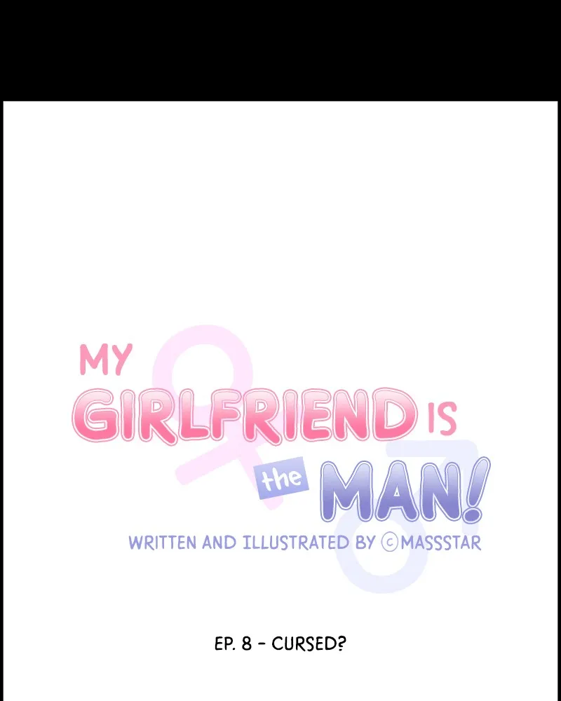 My Girlfriend is the Man! Chapter 8 page 6 - 