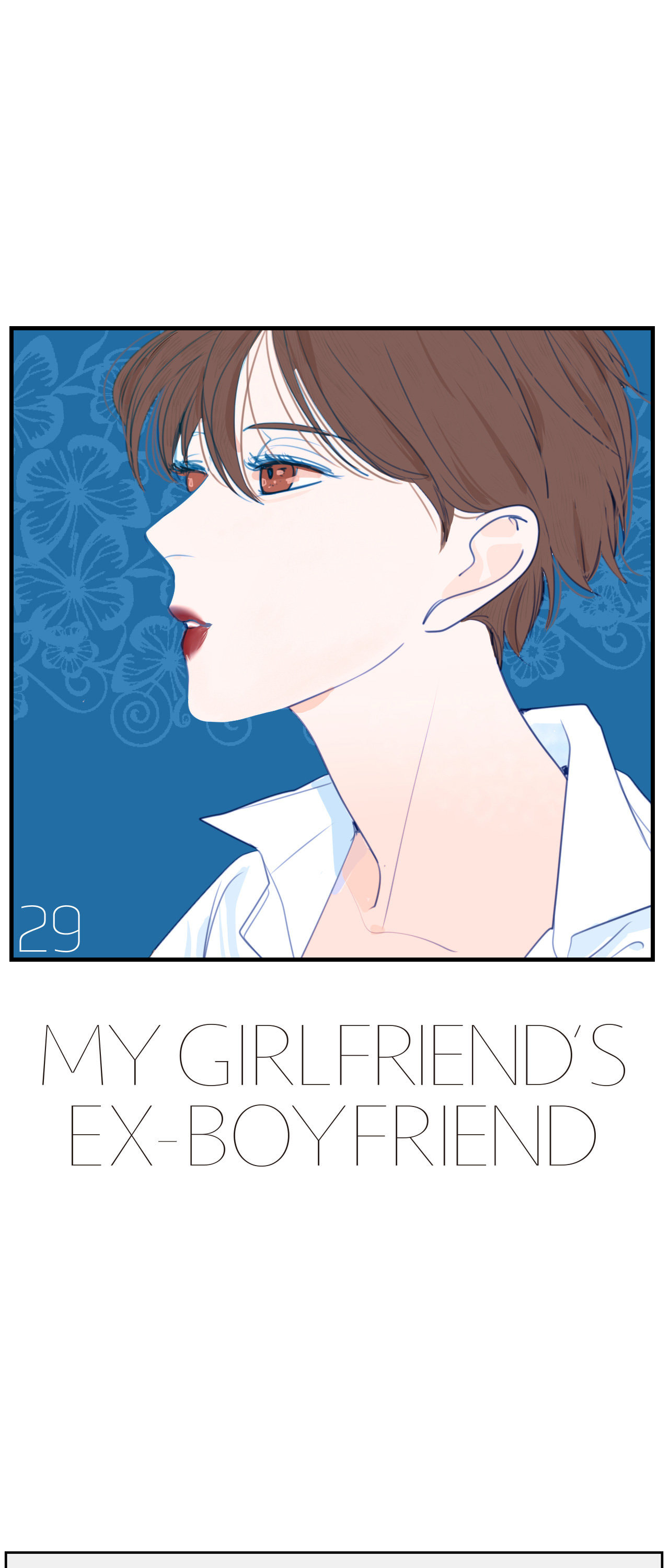 My Girlfriend