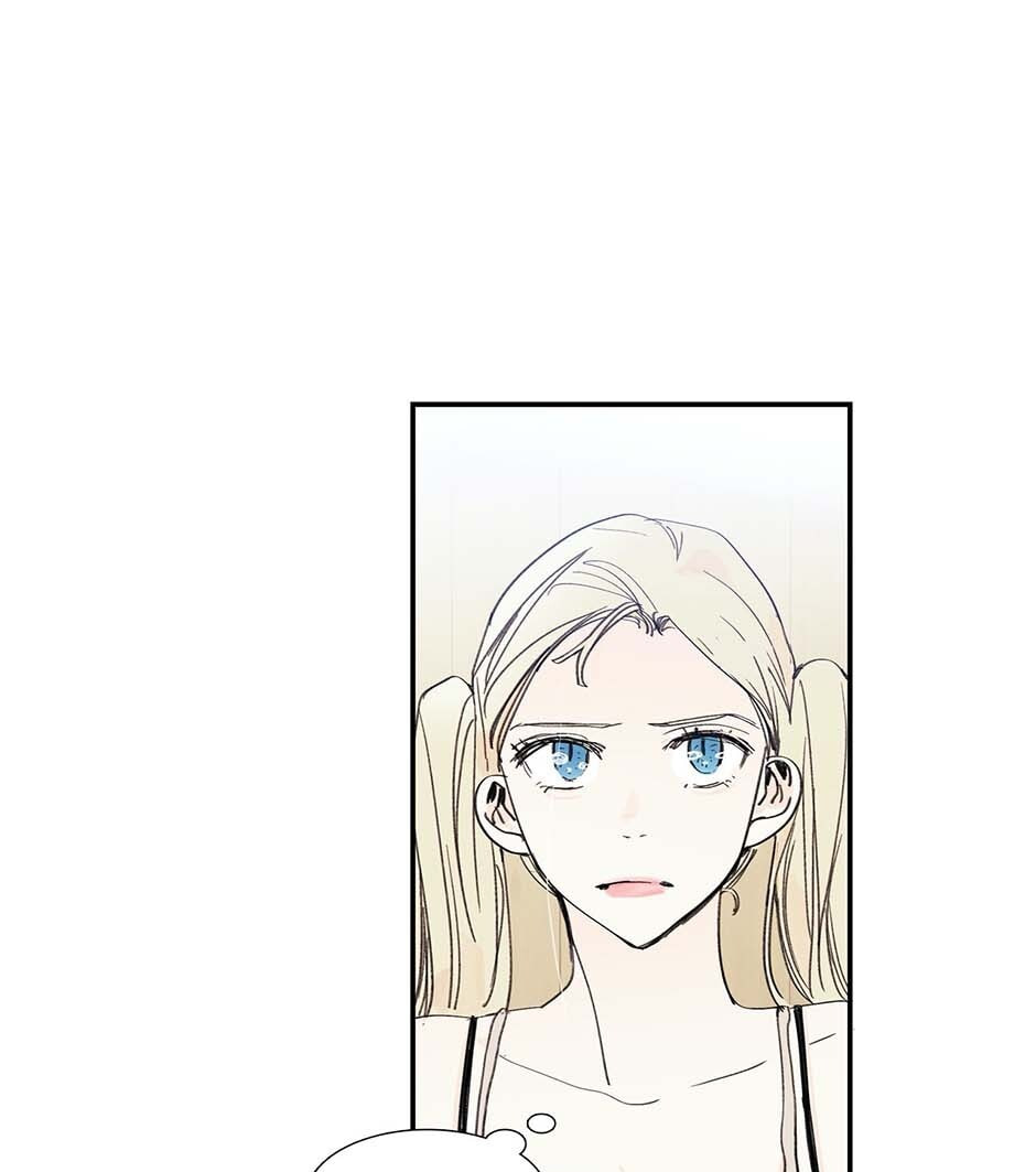 My Girlfriend