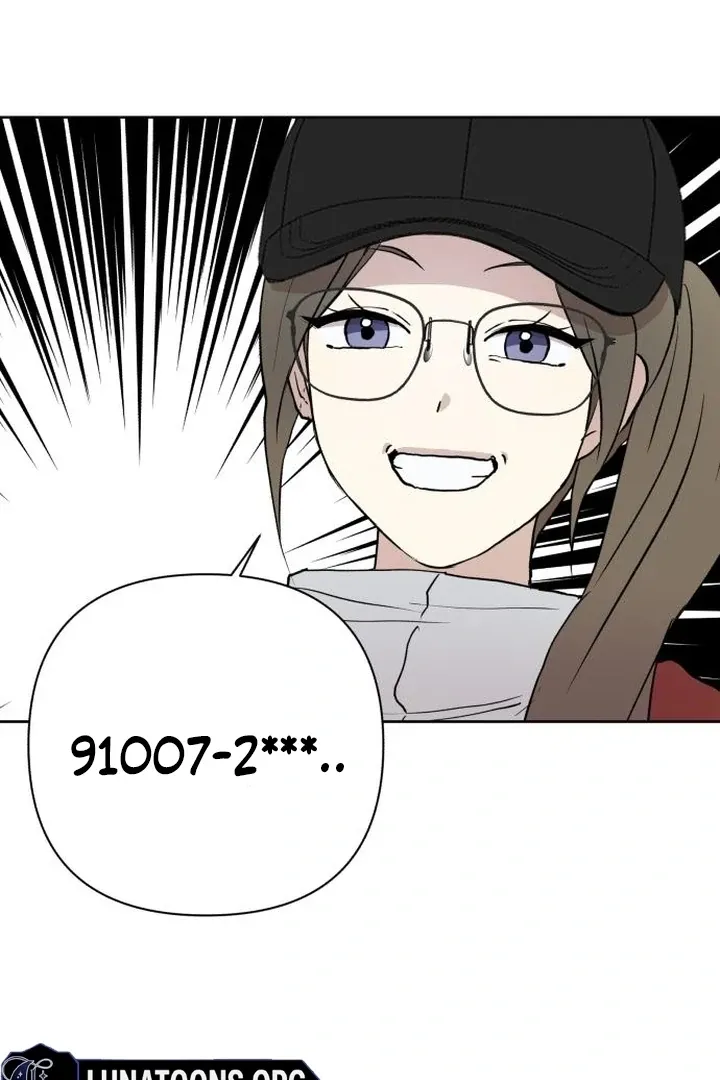 My Girlfriend That I Don