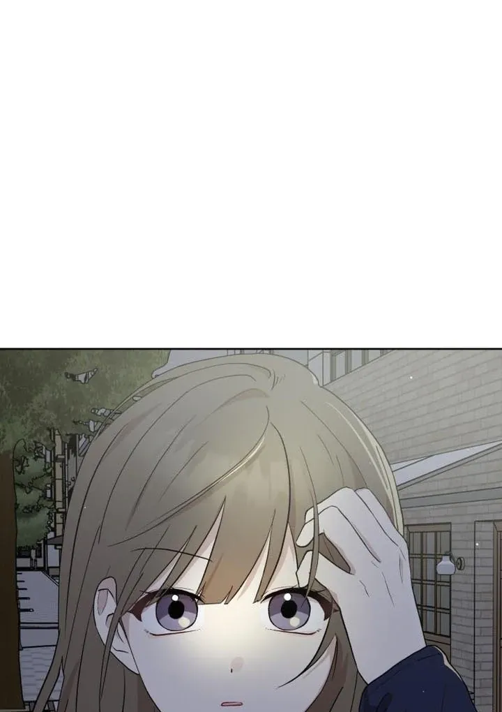 My Girlfriend That I Don
