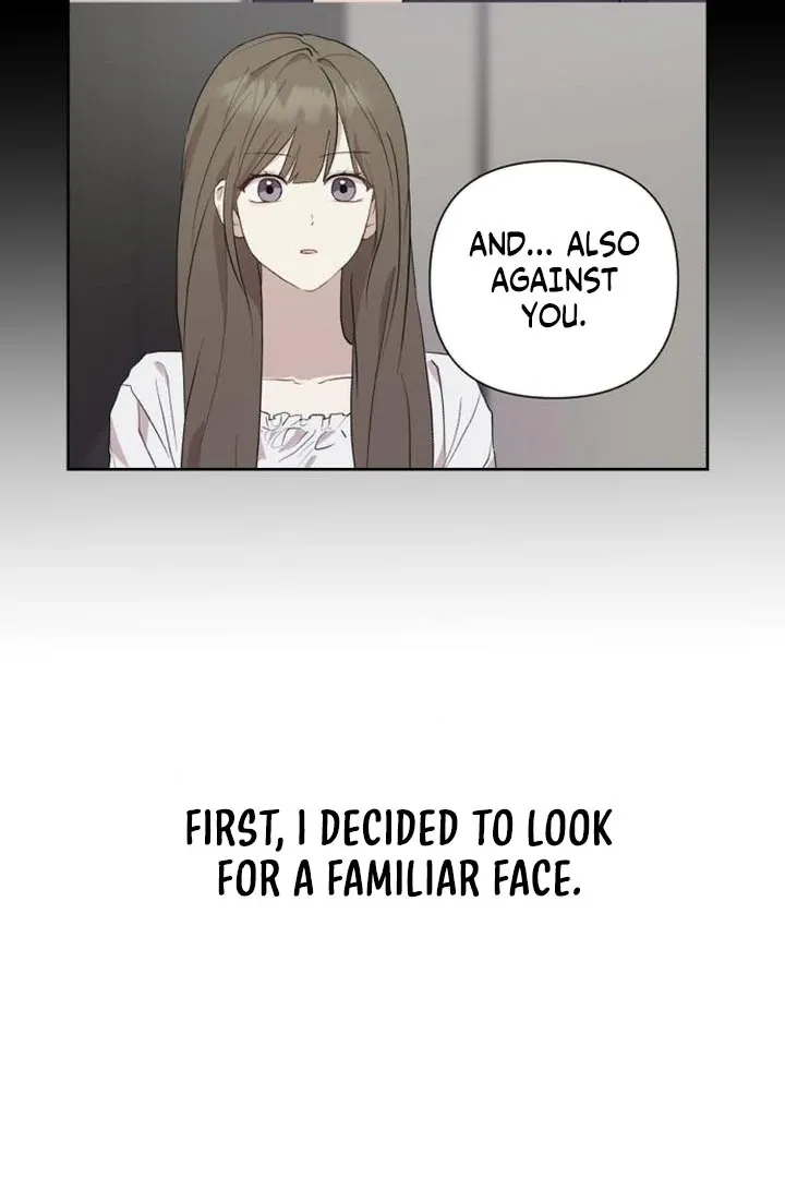 My Girlfriend That I Don