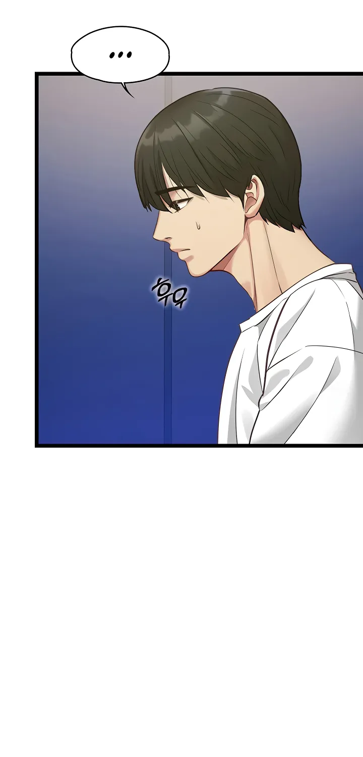 My Girlfriend Was Already Fully Trained Chapter 1 page 102 - 