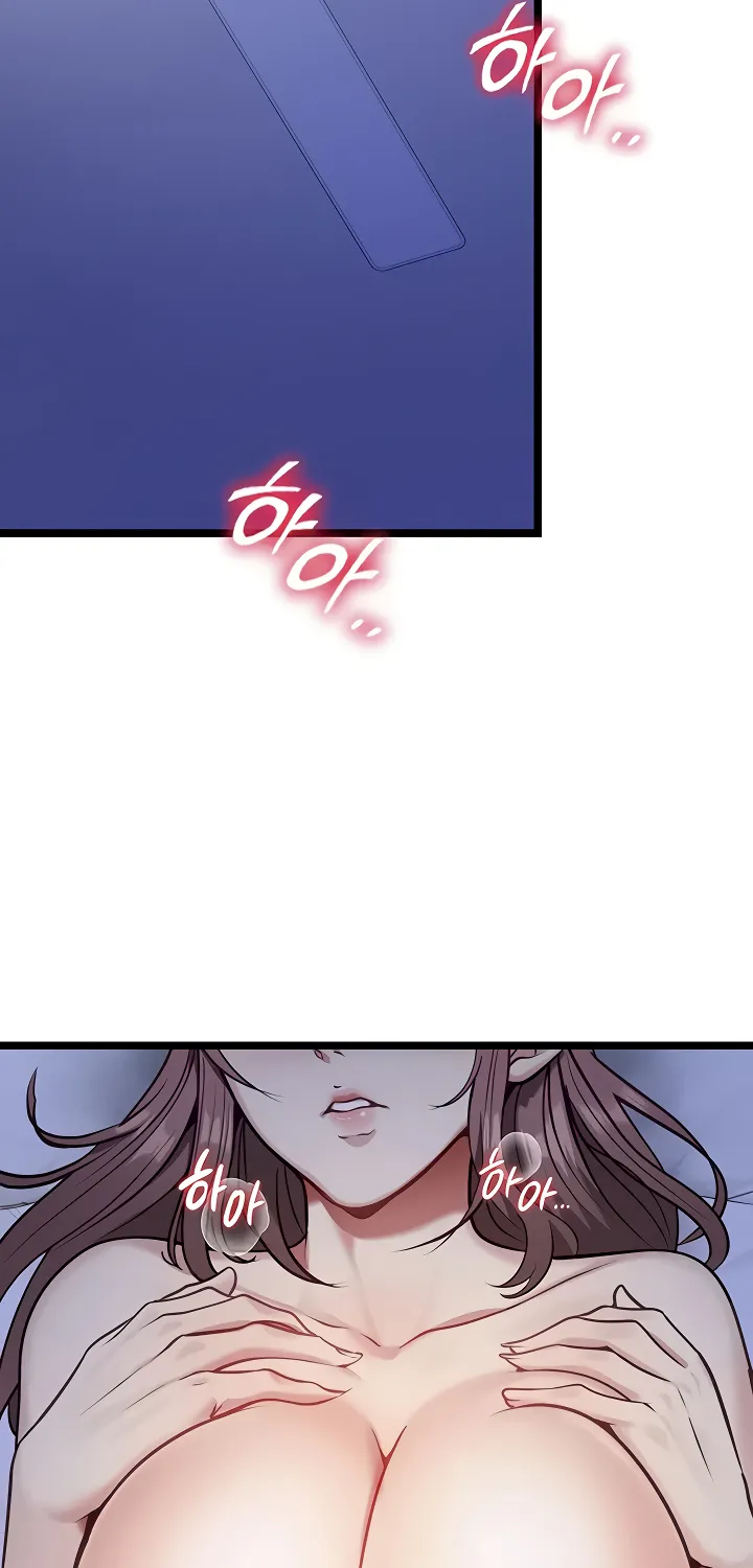 My Girlfriend Was Already Fully Trained Chapter 1 page 104 - 