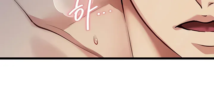 My Girlfriend Was Already Fully Trained Chapter 1 page 131 - 
