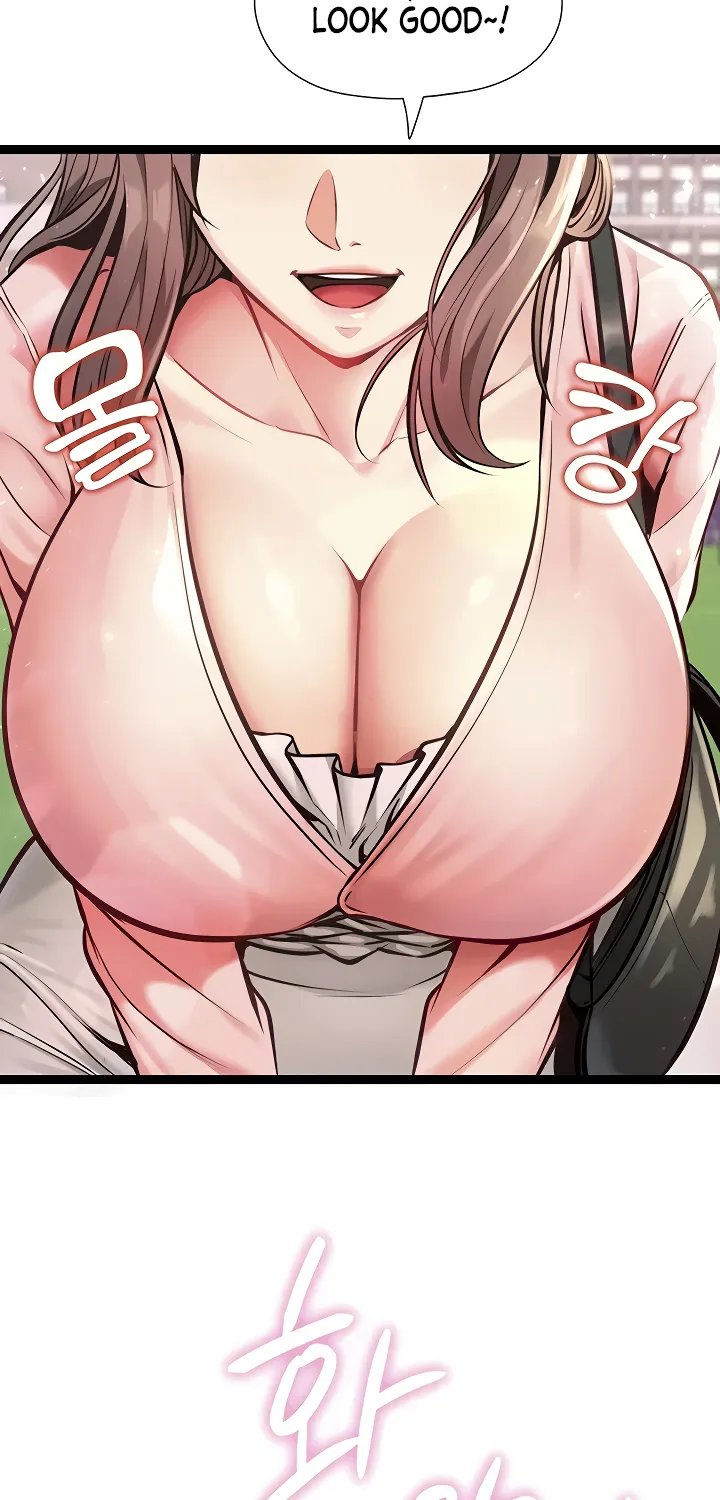 My Girlfriend Was Already Fully Trained Chapter 1 page 21 - 