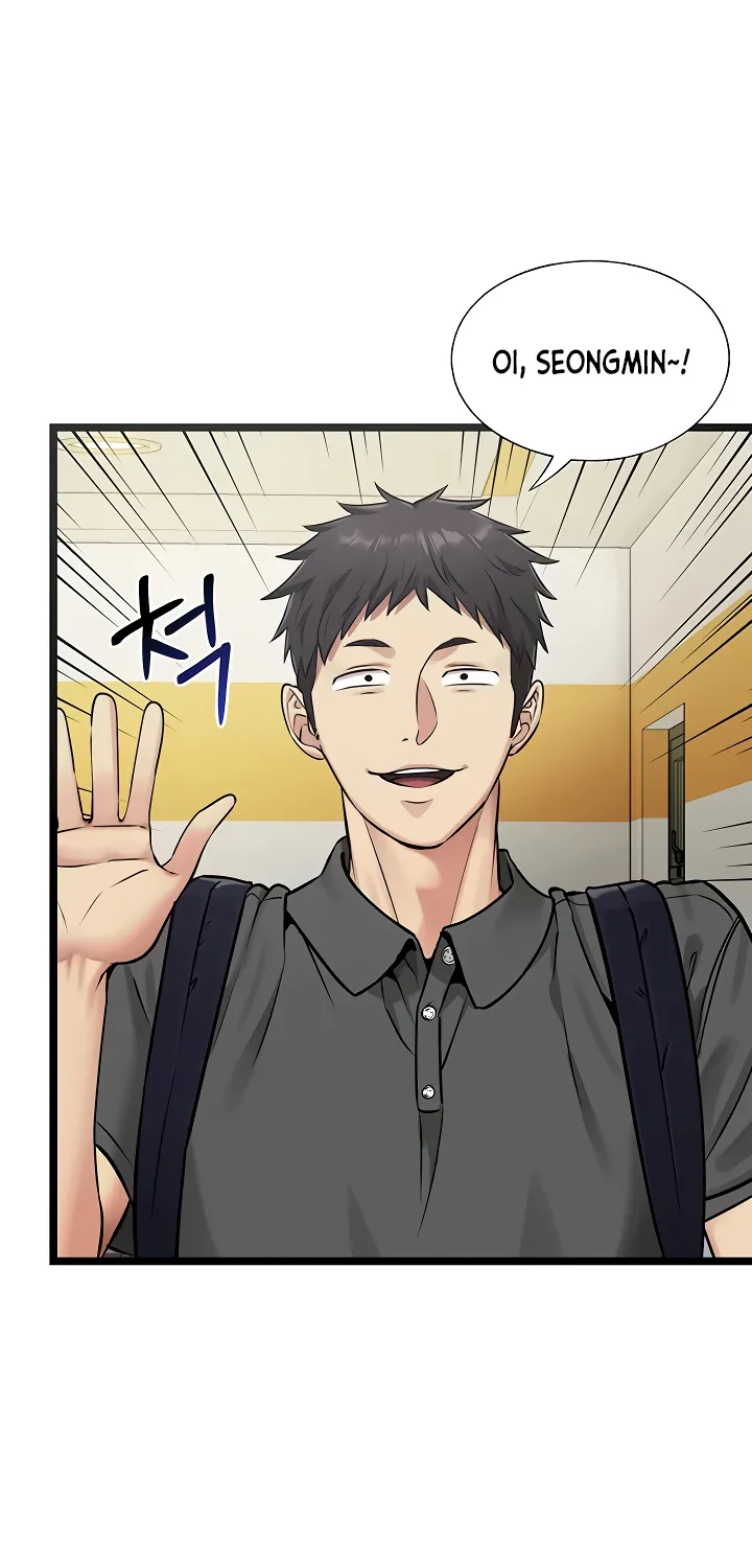 My Girlfriend Was Already Fully Trained Chapter 1 page 47 - 