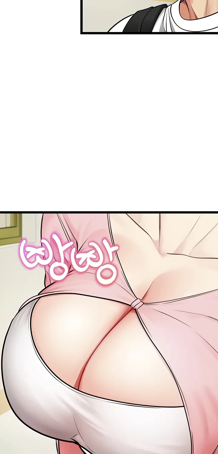 My Girlfriend Was Already Fully Trained Chapter 1 page 58 - 