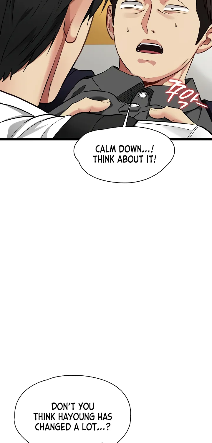 My Girlfriend Was Already Fully Trained Chapter 1 page 76 - 