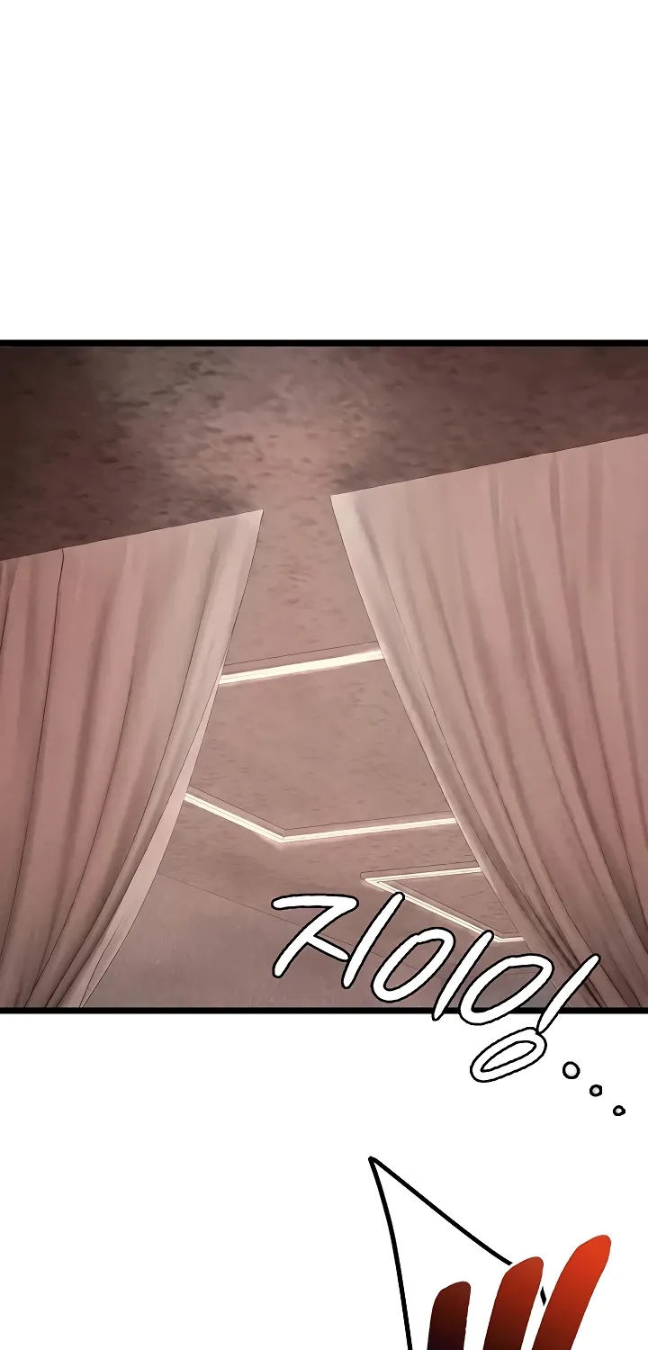 My Girlfriend Was Already Fully Trained Chapter 10 page 26 - 