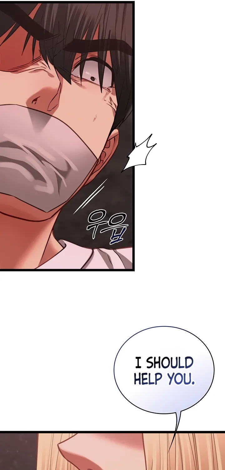 My Girlfriend Was Already Fully Trained Chapter 10 page 73 - 