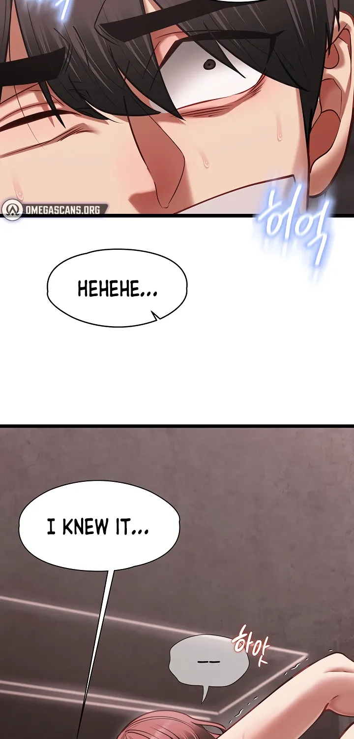 My Girlfriend Was Already Fully Trained Chapter 11 page 11 - 