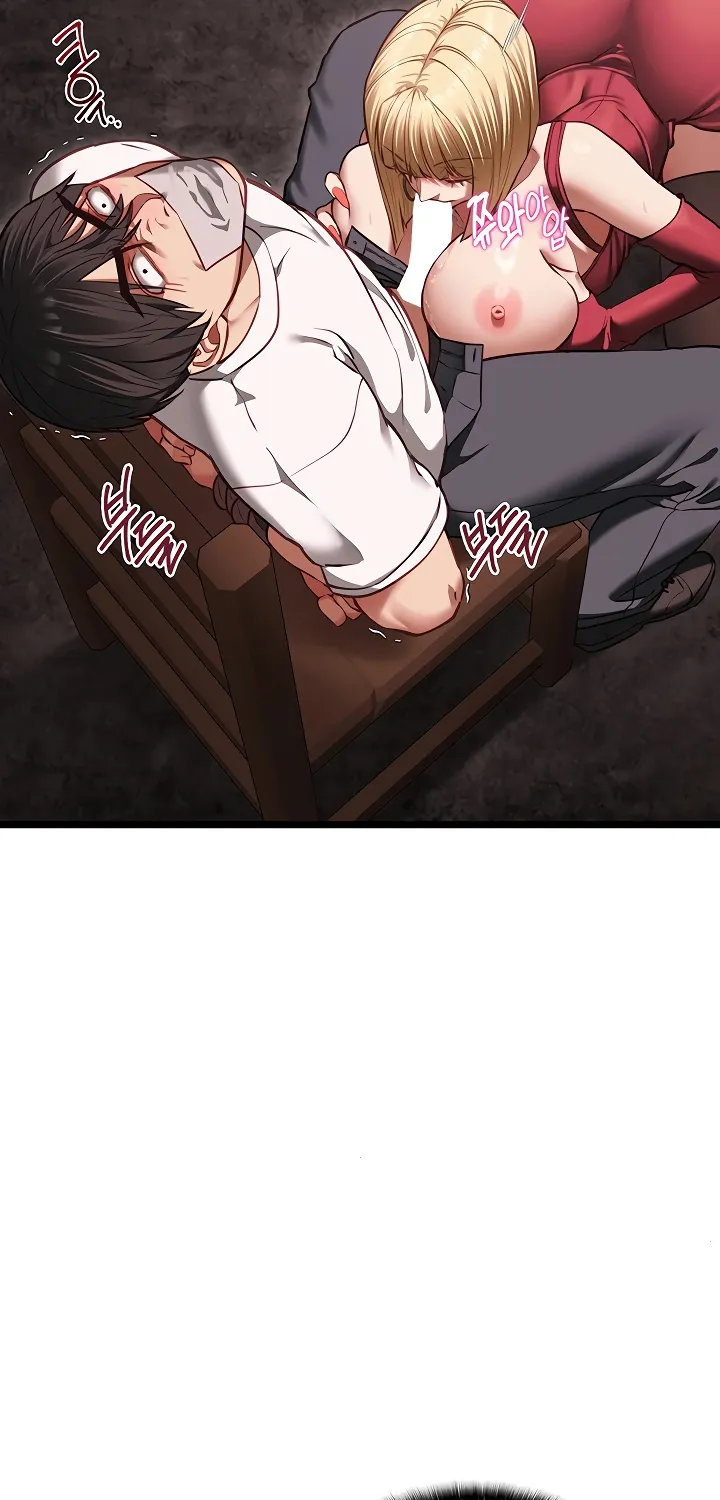 My Girlfriend Was Already Fully Trained Chapter 11 page 24 - 