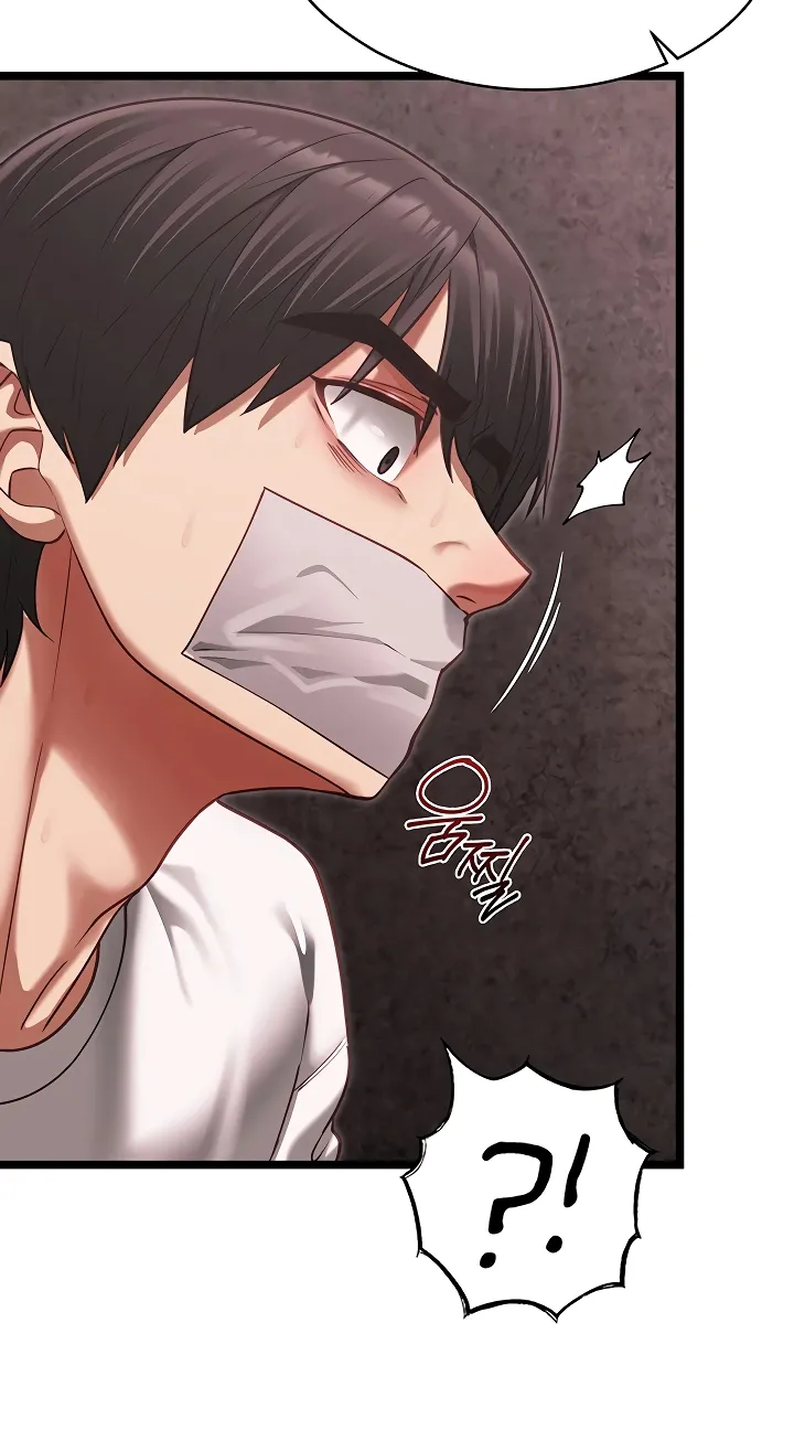 My Girlfriend Was Already Fully Trained Chapter 11 page 27 - 