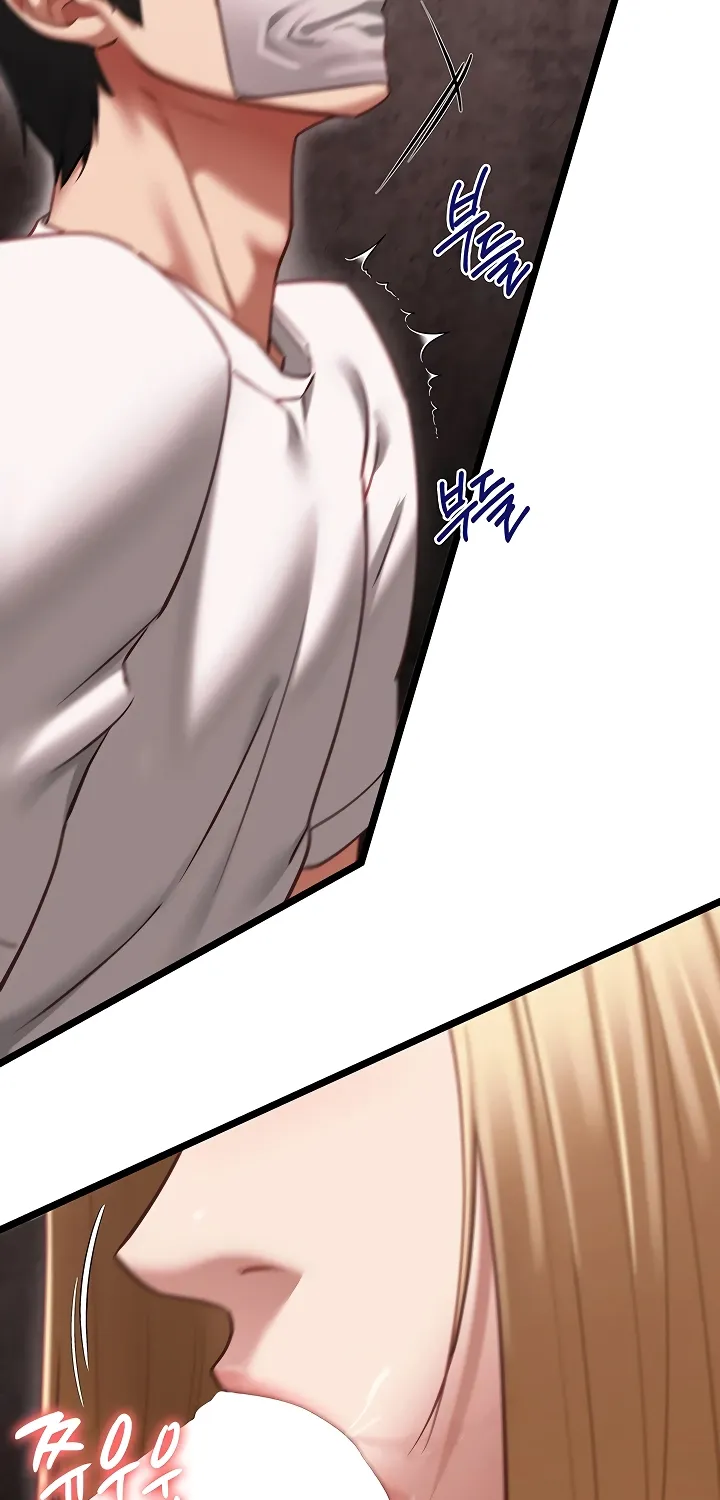 My Girlfriend Was Already Fully Trained Chapter 11 page 5 - 