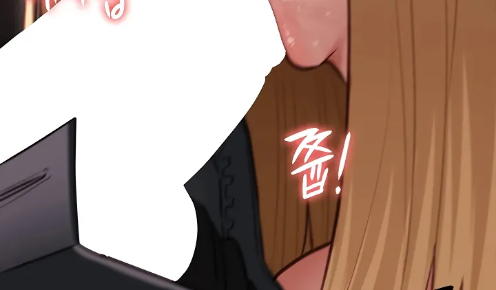 My Girlfriend Was Already Fully Trained Chapter 11 page 6 - 