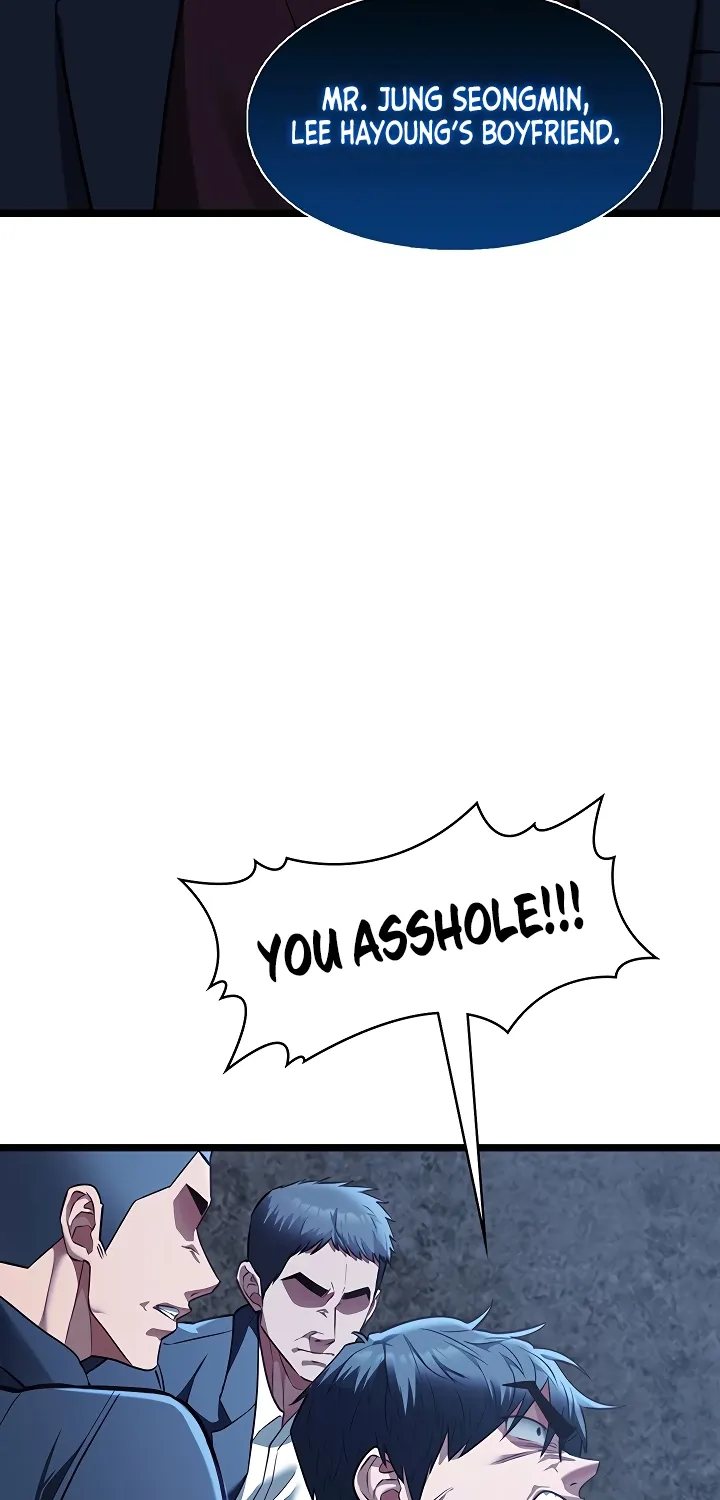 My Girlfriend Was Already Fully Trained Chapter 12 page 12 - 