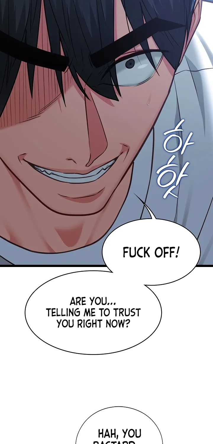 My Girlfriend Was Already Fully Trained Chapter 12 page 45 - 