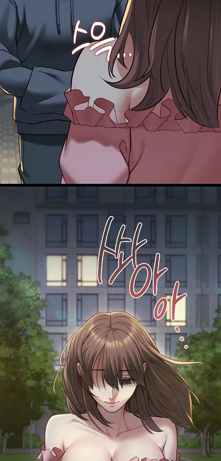 My Girlfriend Was Already Fully Trained Chapter 12 page 73 - 