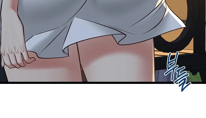 My Girlfriend Was Already Fully Trained Chapter 13 page 55 - 