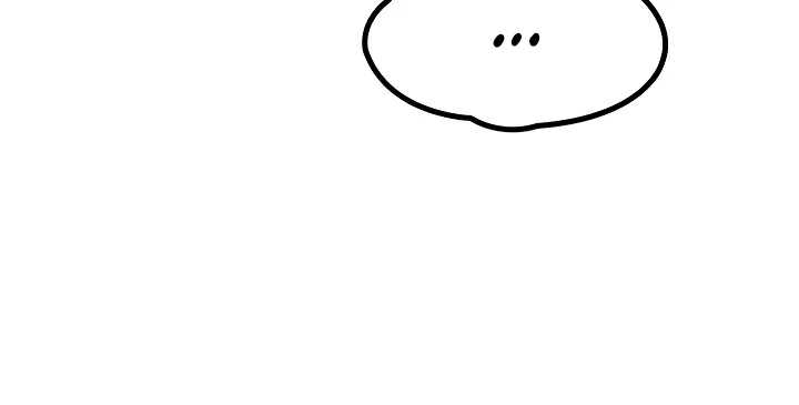 My Girlfriend Was Already Fully Trained Chapter 13 page 10 - 